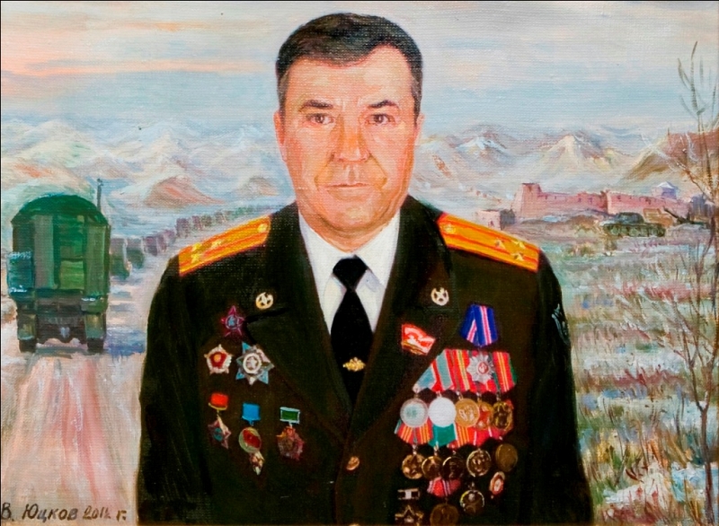 Павлов б л. Генерал полковник Павлов.